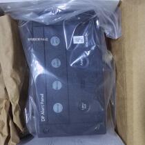 Non-net price rDP nAletPael 405397 Negotiable price