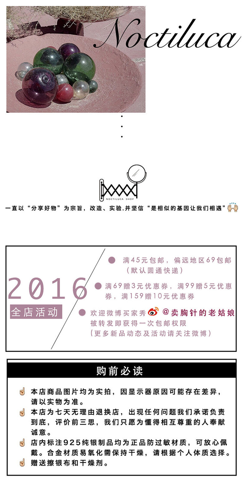 Accessoire cheveux en autre - Ref 1201181 Image 6