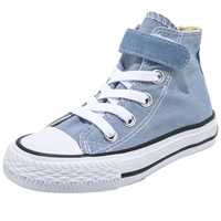 Светло-синий