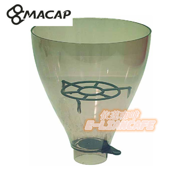 Elian Coffee-Italian original plant MACAP MX MXD electric coffee grinding bean machine bean bin bean tank