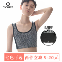 Summer new les corsets handsome t size cos women full bandage plastic chest widened chest bandage super flat Plus