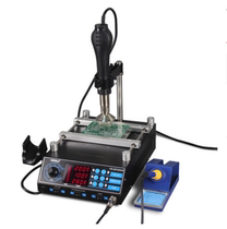 Ballroom YIHUA-853AAA hot wind gun disassembly welding bench BGA return to repair table iron pre-heating table three-in-one with 110V