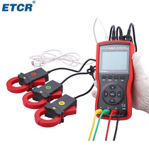 Iridium Tait ETCR intelligent tripliers phase voltammetry with large jaw ETCR4400