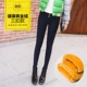 Mùa thu và mùa đông trung niên mặc quần legging nữ cộng với nhung dày trung niên mẹ tải cao eo cao cỡ chân nhỏ quần dài