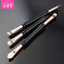  Double-headed eyebrow powder brush Eye shadow bevel makeup set Portable female small eyebrow brush Beginner eyebrow brush a pack