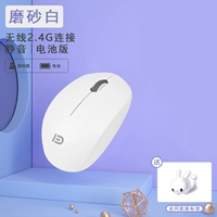 Матовая беззвучная батарея, мышка, intel core i210