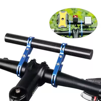 Mountaineering bicycle multi-function extension extension rack code table lights double rod aluminum alloy bracket riding equipment accessories