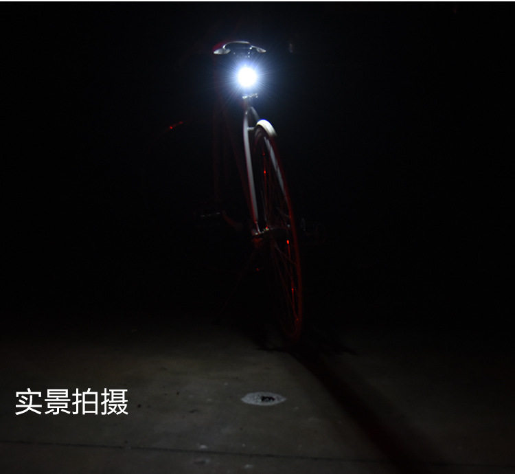 Lumière vélo - Taillights - Ref 2400927 Image 18