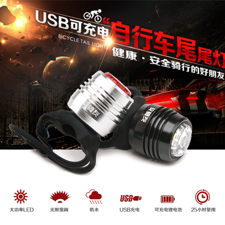 NQY Ann rider new bike Ruby tail light bright warning light USB charging mountain bike riding light