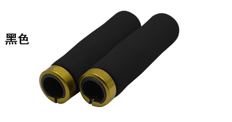 Poignées de vélo - Ref 2343719 Image 10