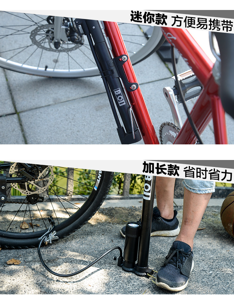 Pompe à vélo - Ref 2390514 Image 16