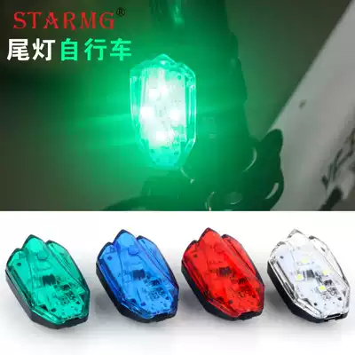 4LED mountain bike tail light warning light bicycle road bike USB charging tail light backpack light