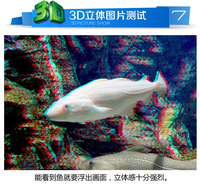 Lunettes 3D - Ref 1239893 Image 10