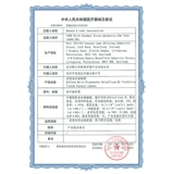 Отправка зеркальной коробки] Стакалы миопии доктора Реймна прочитывают в день, 5 кусочков воды увлажняют и прозрачную бесплатную доставку