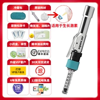 Incex30 Syzre Set+оригинальные расходные материалы [ruer]+подарок+процент -free