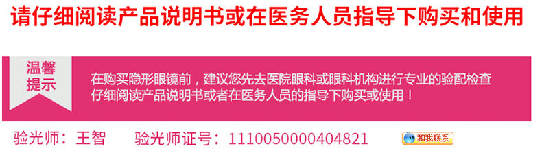 Неизвестно -1 (16) .jpg