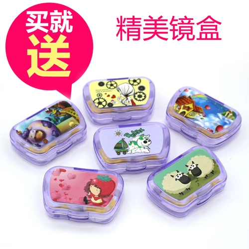 Отправка зеркальной коробки] Стакалы миопии доктора Реймна прочитывают в день, 5 кусочков воды увлажняют и прозрачную бесплатную доставку