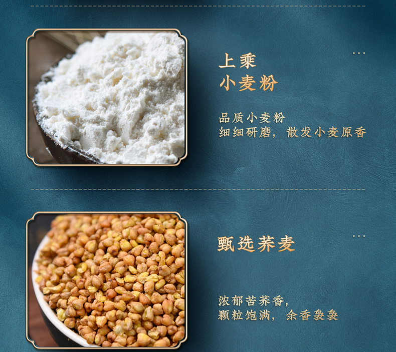 云南特产 嘉华 400g大个 云腿月饼 图8