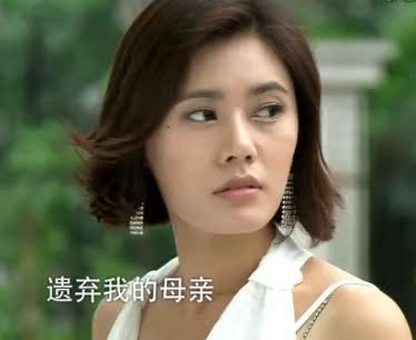 Bretelles pour lingerie - Ref 812681 Image 33