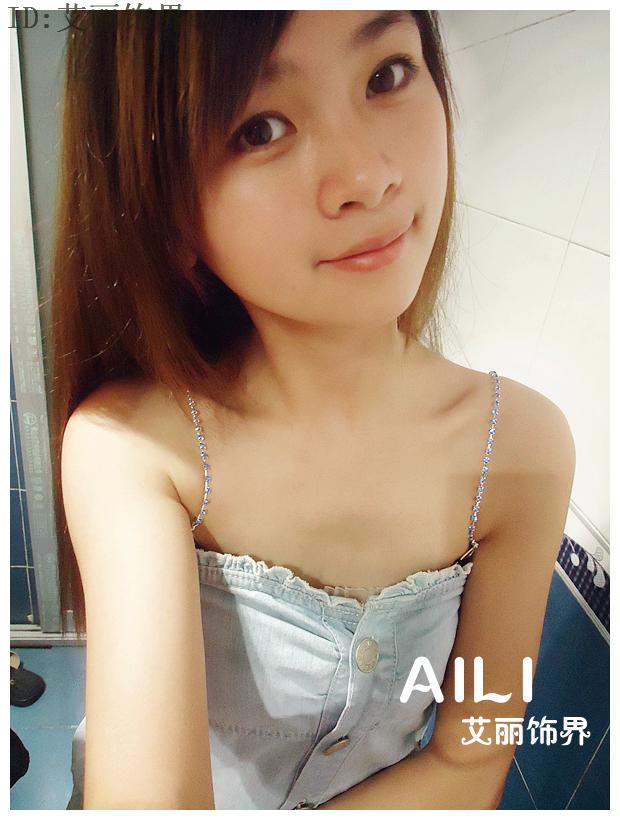 Bretelles pour lingerie - Ref 812681 Image 28