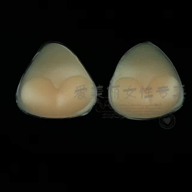 Coques pour soutien-gorge YYXD - Ref 818575 Image 35