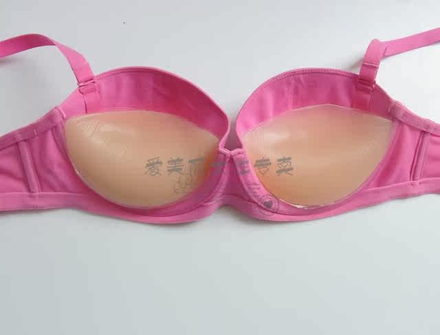 Coques pour soutien-gorge - Ref 817415 Image 13