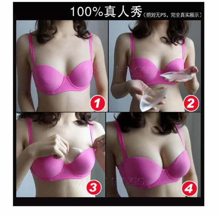 Coques pour soutien-gorge - Ref 815950 Image 35