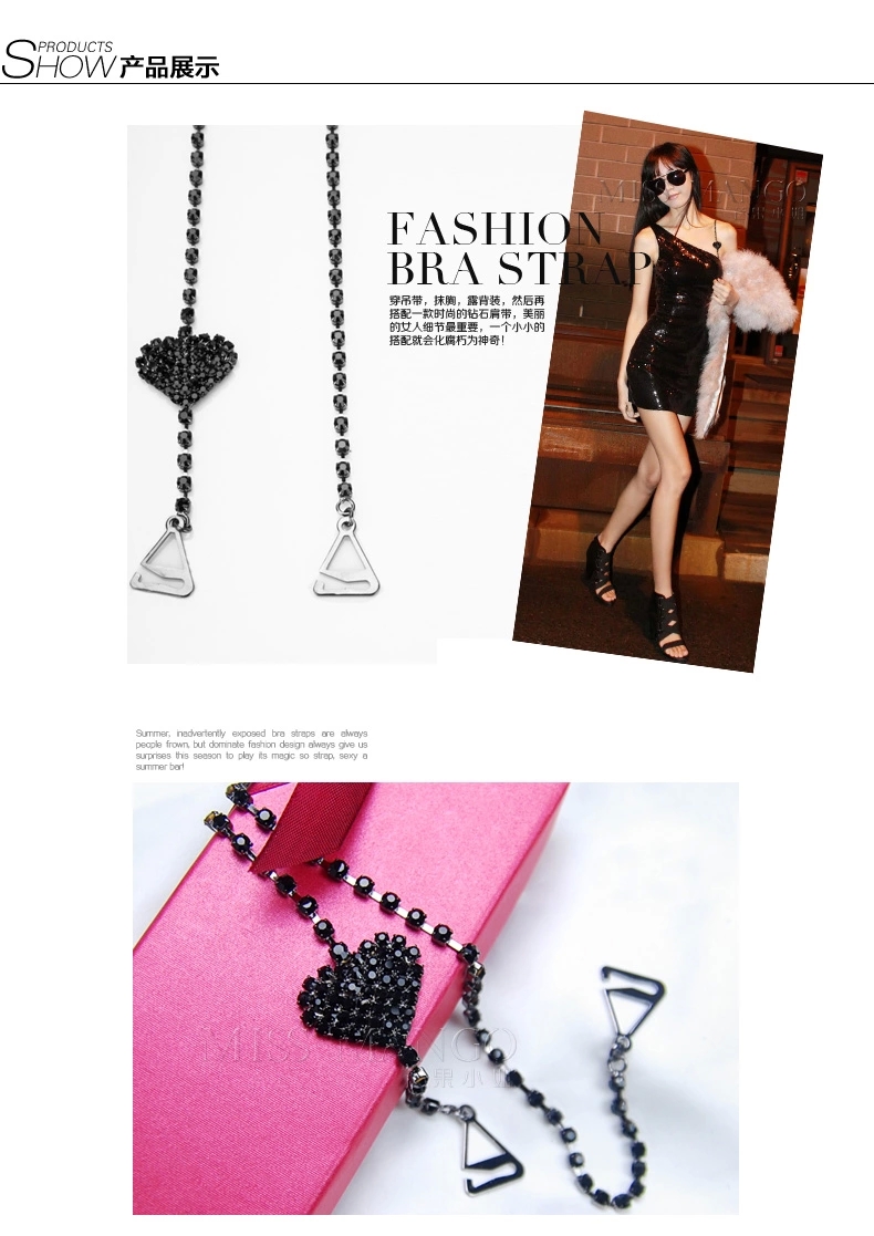 Bretelles pour lingerie - Ref 825980 Image 14