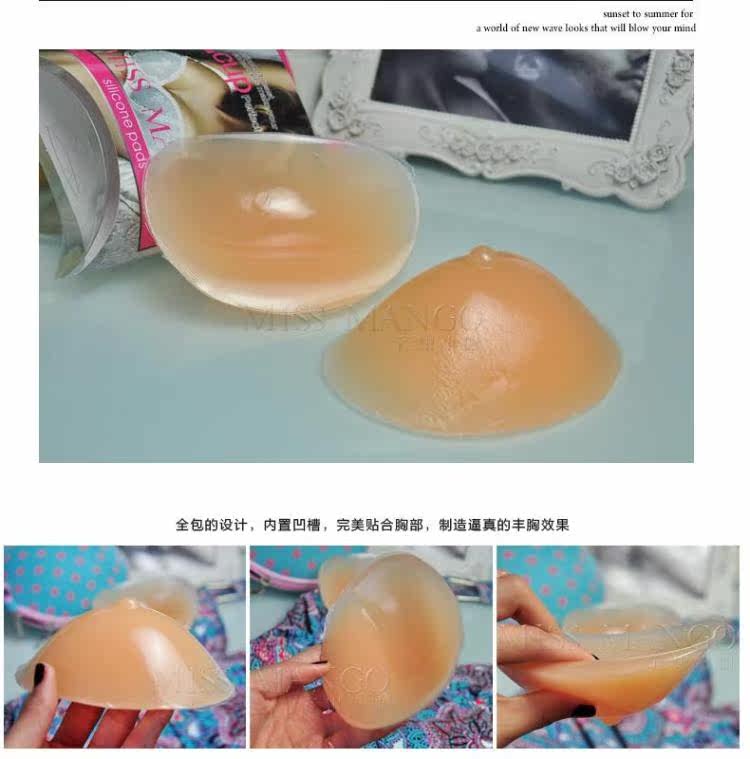 Coques pour soutien-gorge - Ref 815950 Image 39