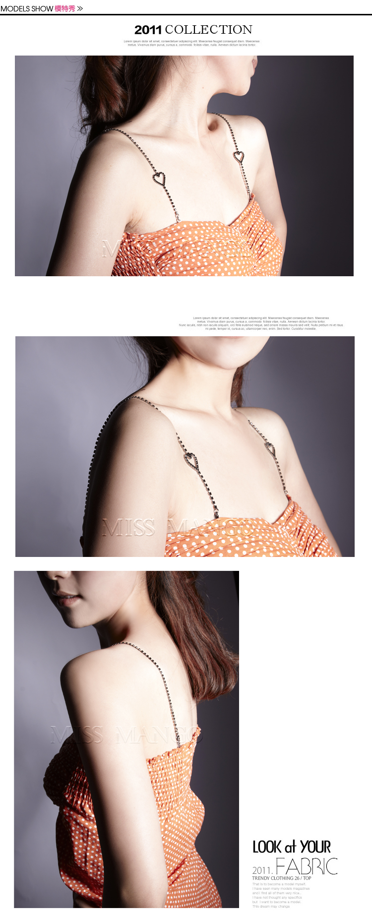 Bretelles pour lingerie - Ref 825980 Image 9