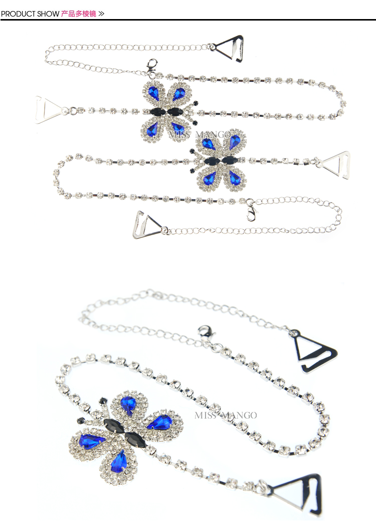 Sangles pour lingerie - Ref 812377 Image 8