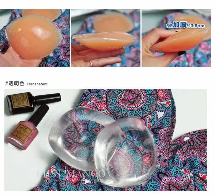 Coques pour soutien-gorge - Ref 815950 Image 37