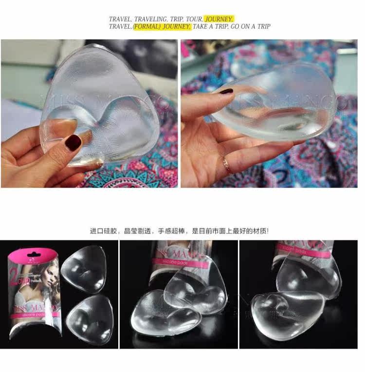 Coques pour soutien-gorge - Ref 815950 Image 32