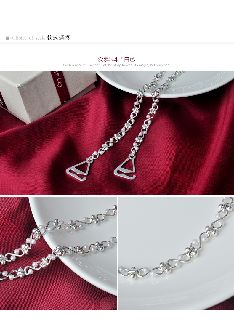 Sangles pour lingerie - Ref 809718 Image 13