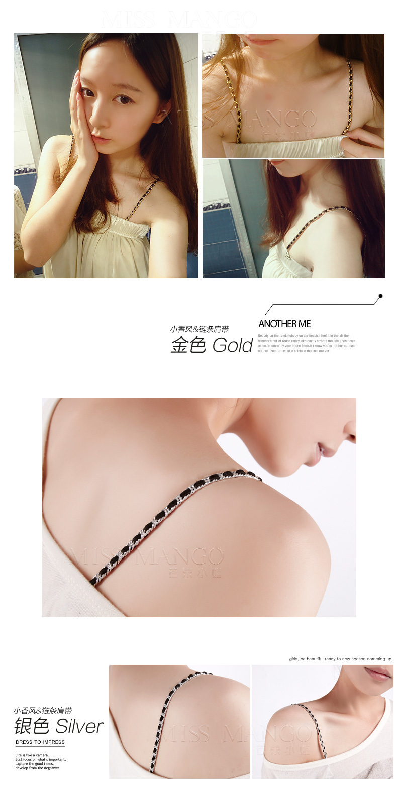 Sangles pour lingerie - Ref 812410 Image 11