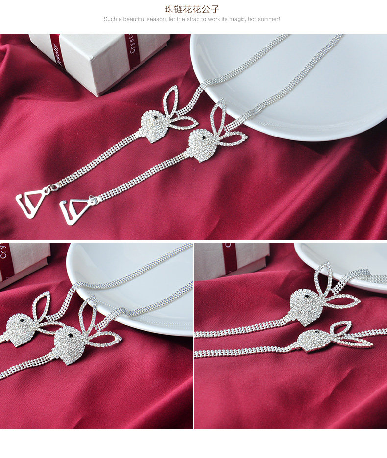 Sangles pour lingerie - Ref 807692 Image 27