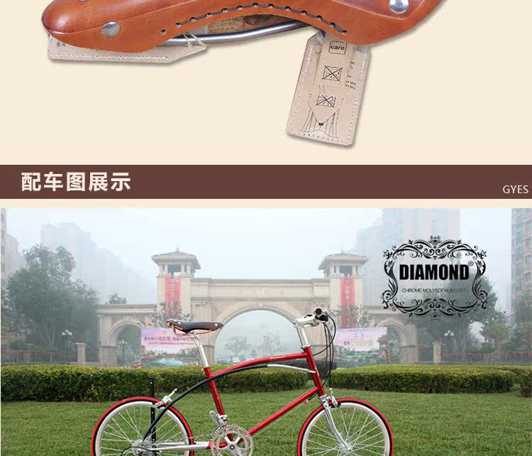 Selle de vélo GYES - Ref 2345678 Image 31