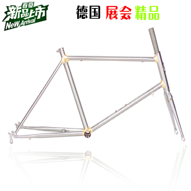 (Ning Jing Zhi Yuan) Great copper welding Ferry Highway frame 451 frame SuperRenault 520