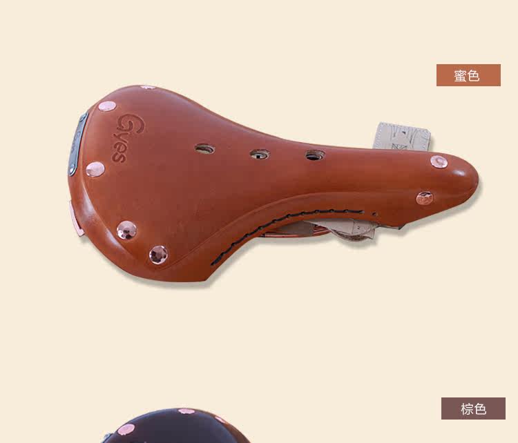 Selle de vélo GYES - Ref 2345678 Image 29