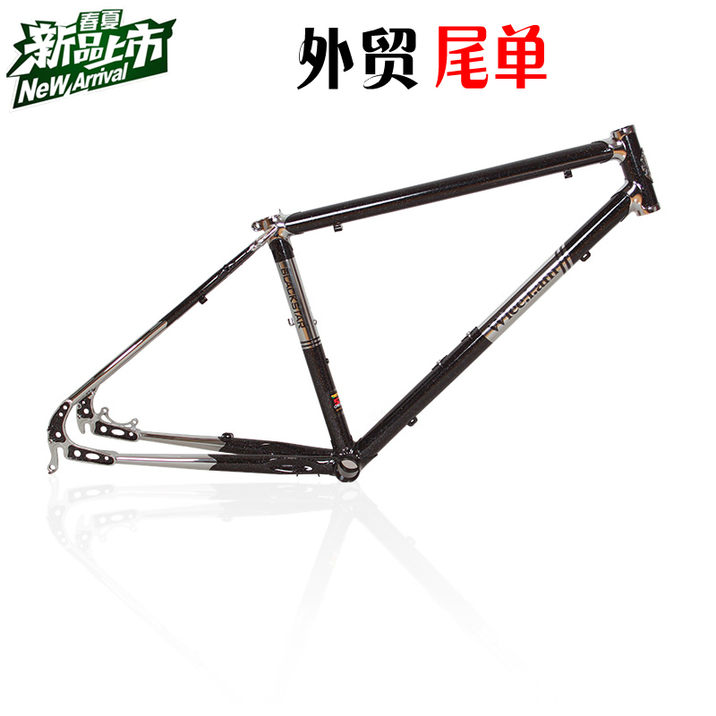 (Boutique)lug casing mountaineering frame travel frame Chrome molybdenum steel manual frame