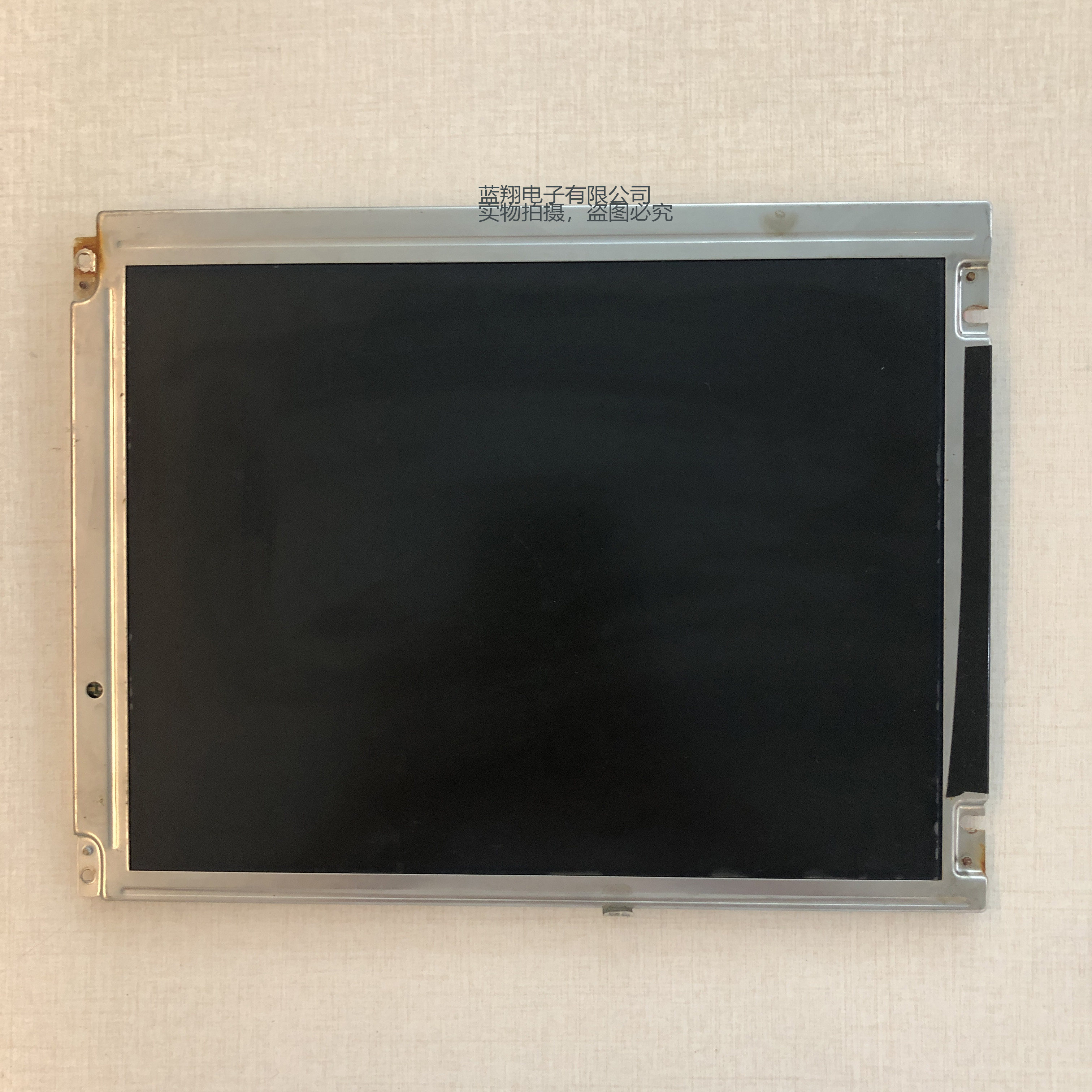 Spot TCG057QV1AT-G00 EW24D30BCW TR-80494v-0 CA240160H display screen