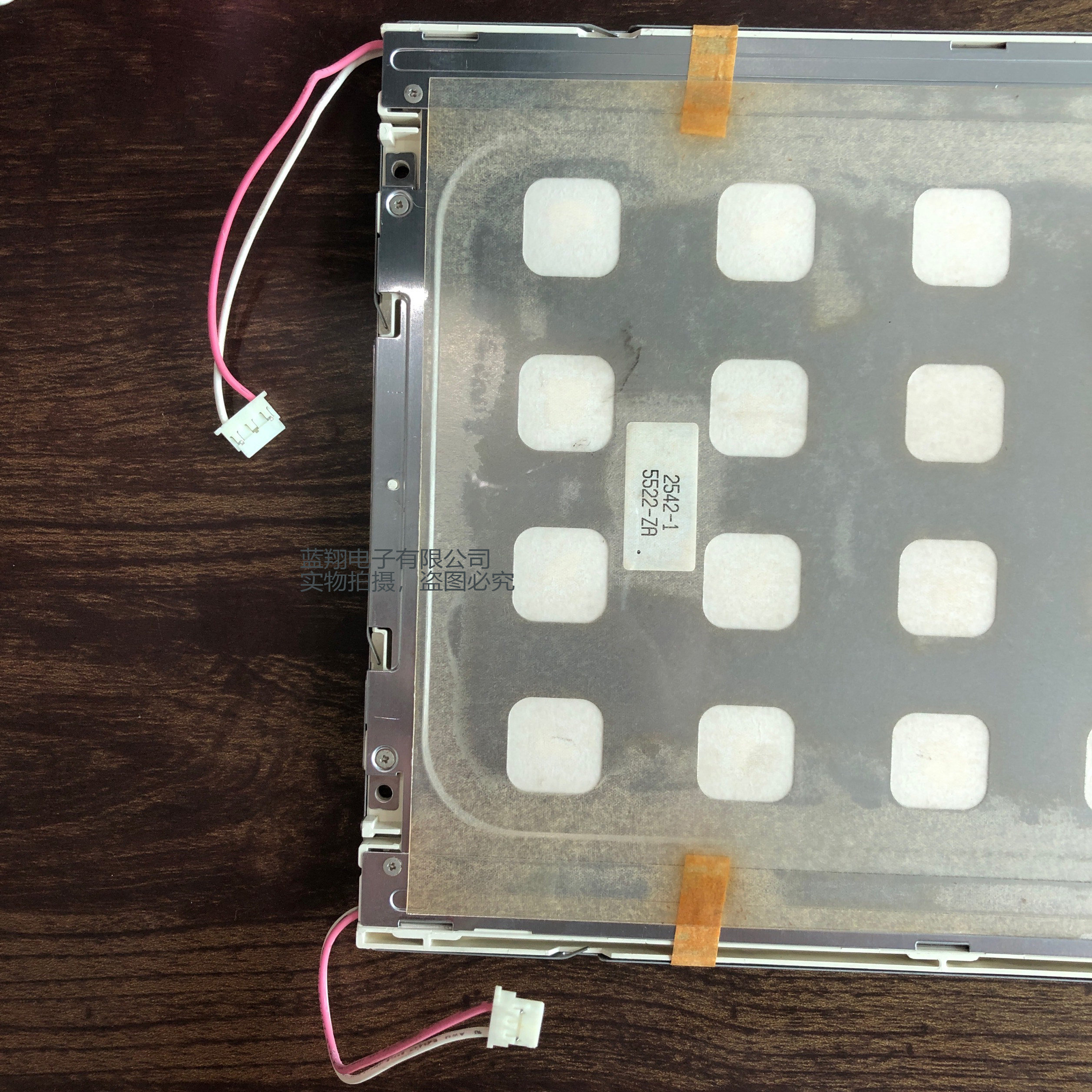 Original fit FPM-3120G-XAE (FPM-3120G-RAE) FPM-3121G-XAE touch pad for sale