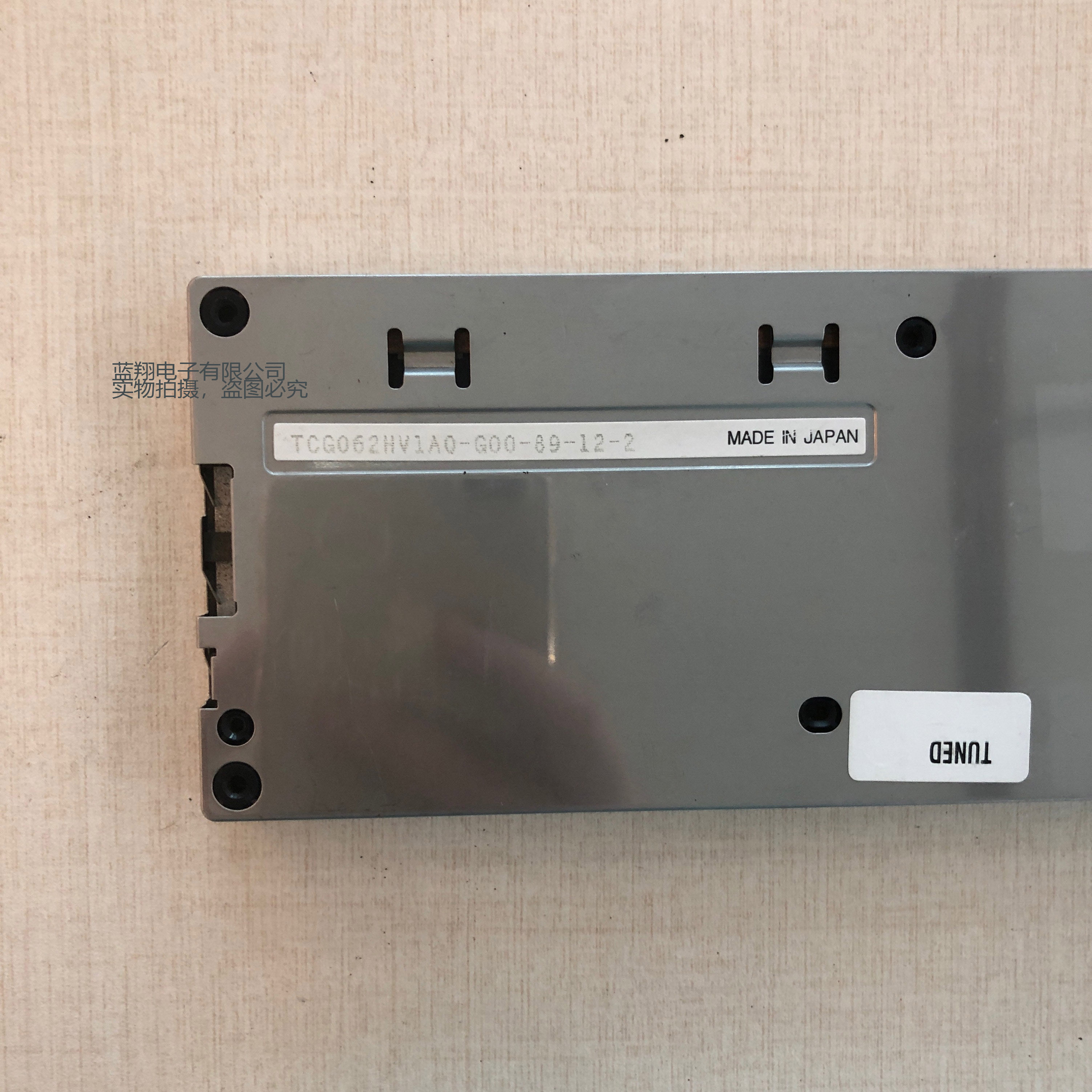 Spot LM246XNR LM252XP LM252XP LM755CXGP LM755CXGP LM7810FBL LM7810FBL