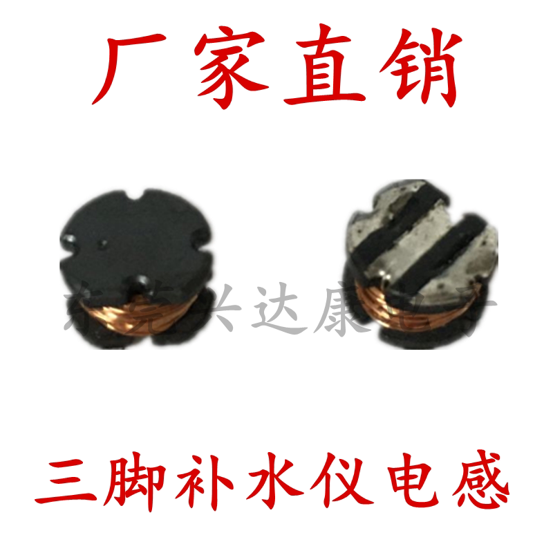 CD0805 CD0805 CD75 patch three feet inductance 25 800UH 15 150UH 10 500UH 30 600UH