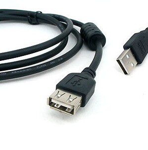 Prolongateur USB - Ref 438144 Image 4