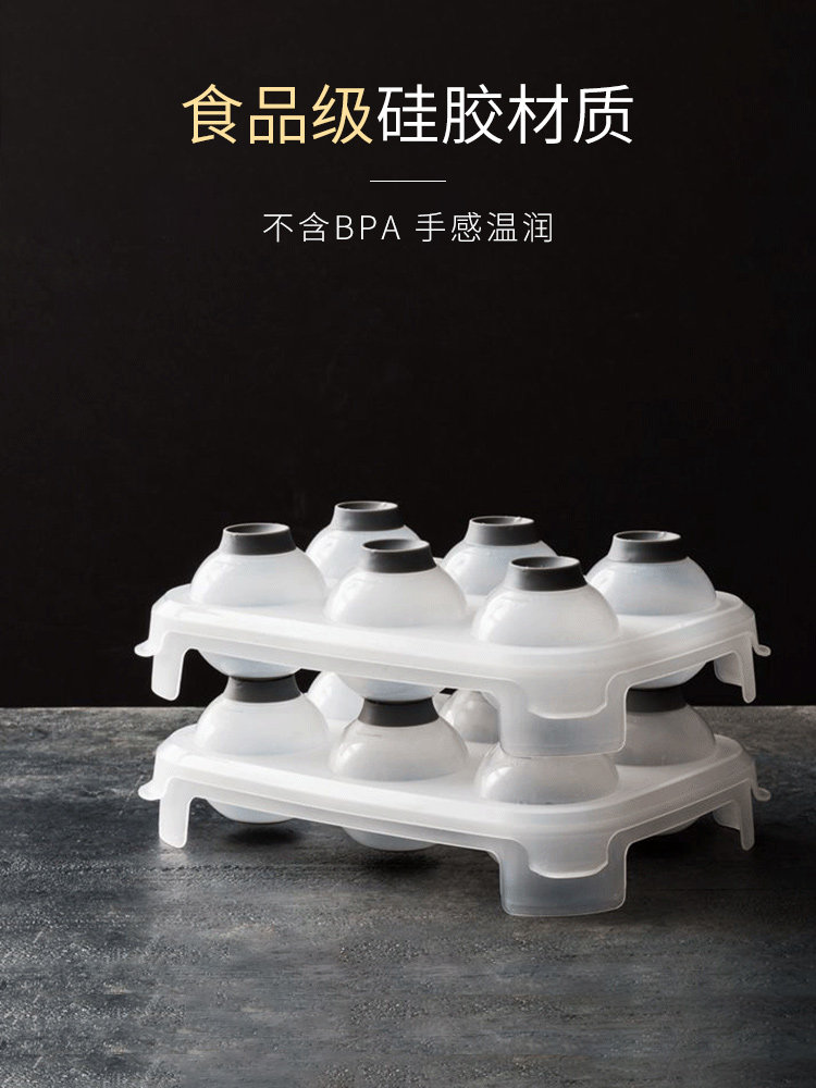 Sveres Jumbo Whiskey Ice Ball Mold Maker Transparent Ice Mold Ice Box Large Ice Cube Ice Making Tool