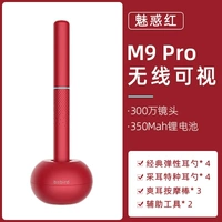 X17pro 【Gem Blue】