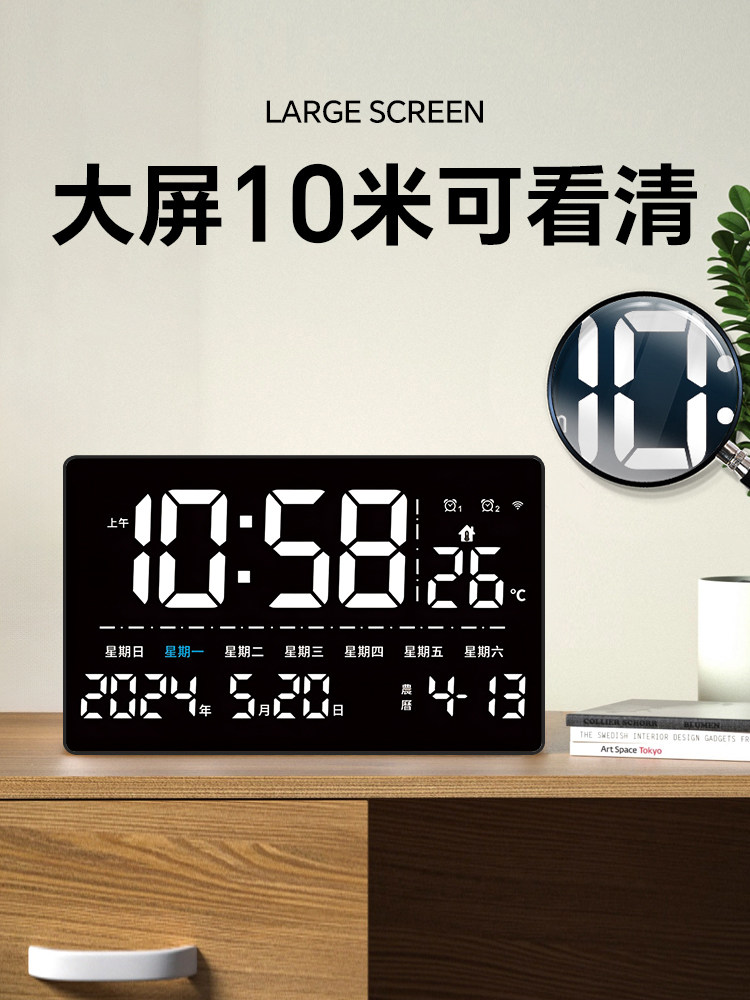 Table Clock for Living Room 2025 New Model, Tabletop Home Use High-End Desktop Digital Electronic Display Clock Ornament, Can Be Hung on the Wall