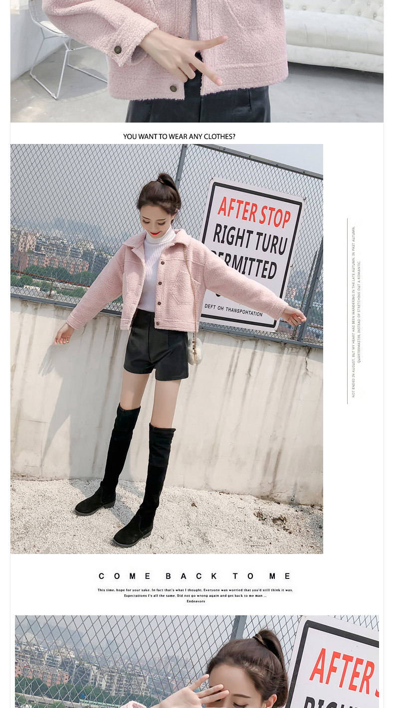 Áo khoác ngắn nữ 2018 thu đông mới Thời trang Hàn Quốc áo dài tay màu lông rắn khâu áo sơ mi Slim cardigan thủy triều áo da nữ