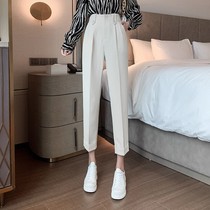 High waist 9 min pipe trousers 2022 summer new Korean version of the Xiao Yang Little Cover with simple suit Harlen trousers